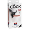 Gode Ceinture Anal Réaliste King Cock - 19 Cm